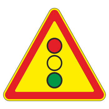 Дорожный знак 1.8 «Светофорное регулирование» (временный) (металл 0,8 мм, IV типоразмер: сторона 1500 мм, С/О пленка: тип А инженерная)